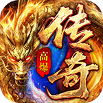 战神世纪