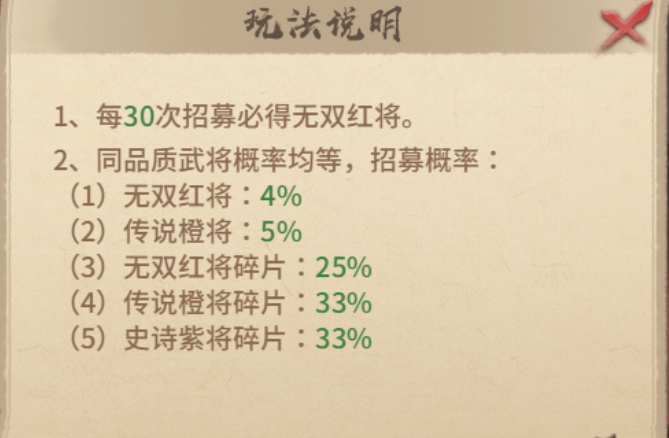 bccdfe4b6a4005b15574538a6ad445aa_fb51584de11b051bfb2fe32708fcab1894d5ed77.png
