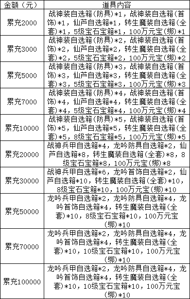 35d29d51-b6d9-4576-a158-05ebc87609ef.png