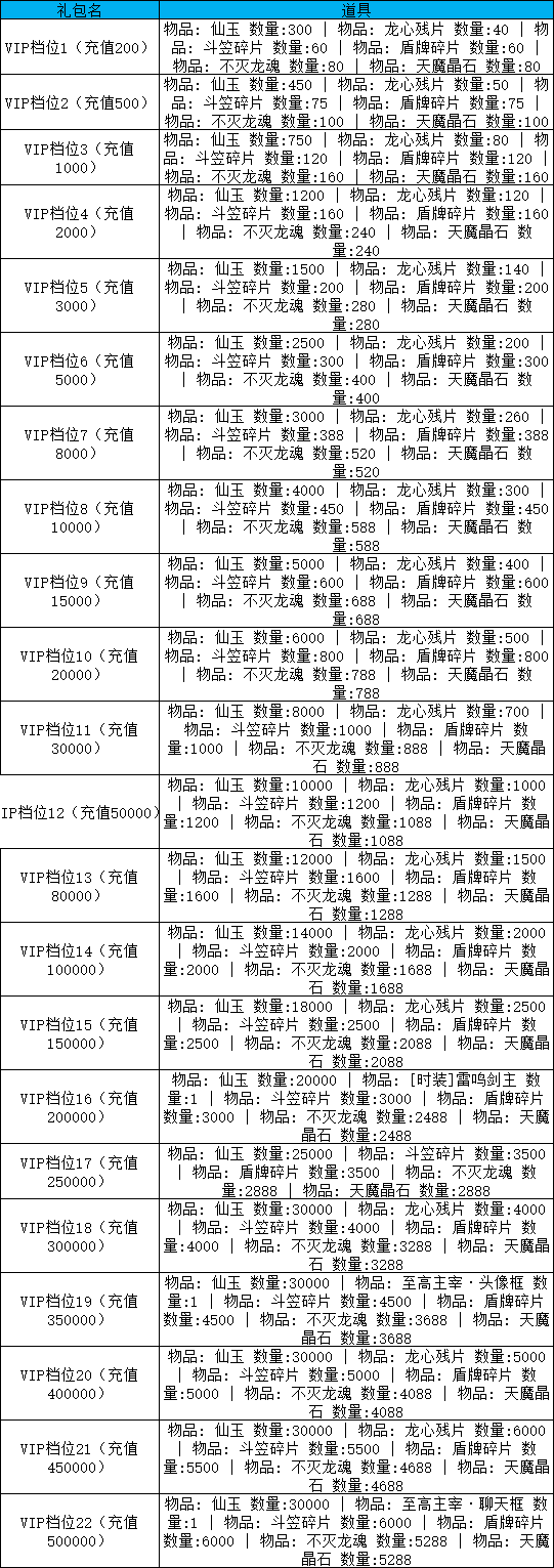 8a7f8efe-80f3-4aec-b654-8076f0569ff1.png
