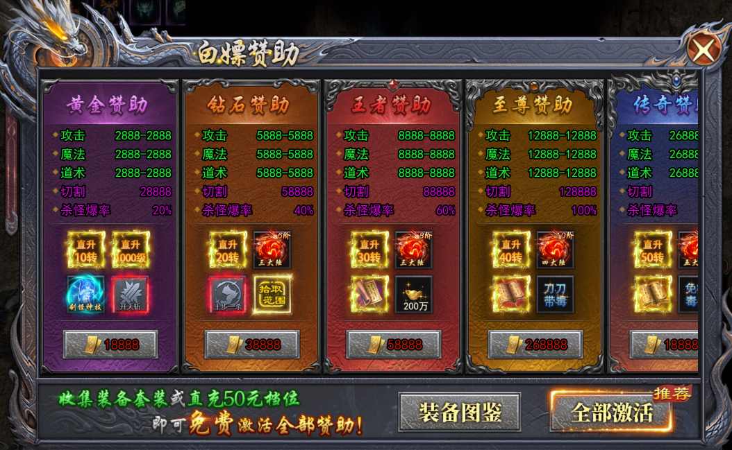 1781601620918532.png